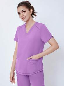 (Four-Piece Set) Scrubs Uniform Women's Running Matte Elastic Sports Nurse  Uniform Wash Clothes Work Clothes Breathable Scrub Shirt - 淡紫色 - 查看 7