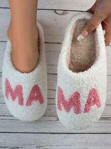 Women's Autumn/Winter New MAMA Embroidery Pattern Indoor Slippers, Warm Casual Slip-On Soft Flat House Bedroom Slippers, Mother's Gift