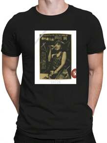Men T-Shirts