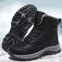 秋冬新款高帮厚底保暖内衬男士户外雪地靴，PU加大码男靴，户外登山鞋，舒适休闲鞋，徒步靴，户外运动登山靴，狩猎靴，徒步靴，户外减震越野靴，登山鞋，户外探险露营鞋，保暖内衬加厚防滑耐用黑色登山靴 - 黑色 - 查看 4