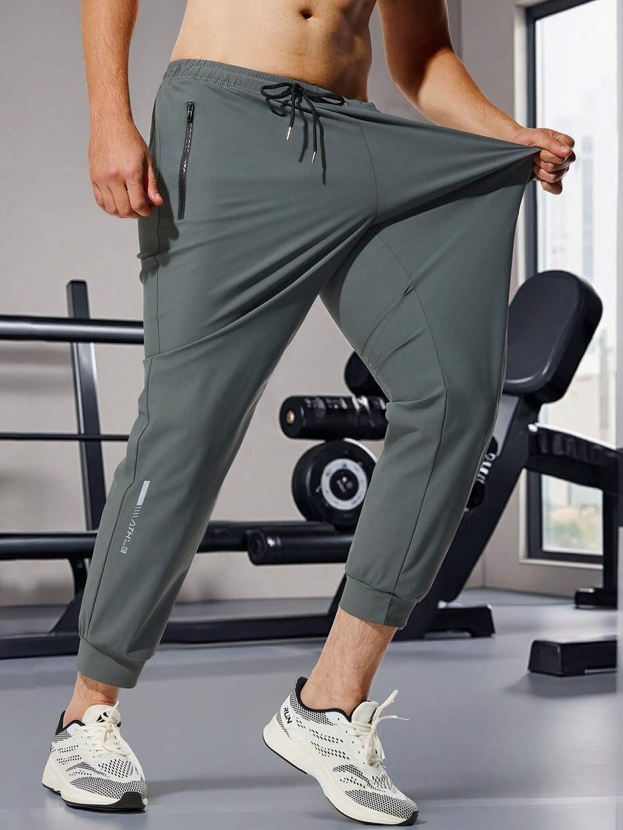 Plus Size Men's Lightweight Silk Blend Sports Pants, Summer Loose Elastic Waist Drawstring Casual Trousers, Suitable For Big & Tall, Autumn - Grey - View 1