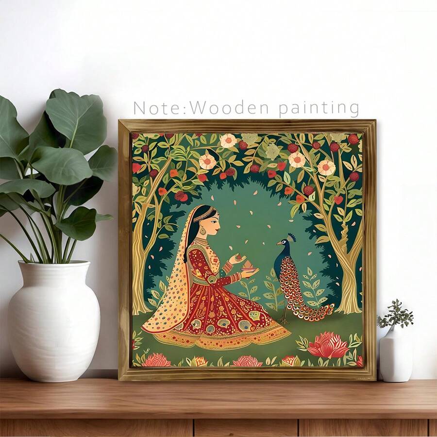 1PC Mughal Paintings Inspired Art Decor Traditional Palace Art Garden Botanical Art Prints Peacocks Animal Bride Playful Wood Decorative Paintings, Canvas Wall Posters, Optional: Framed + Frameless, Suitable For Bedroom, Dining Room, Living Room, TV Cabinet, Table Top, Perfect Gift, Surprise Yourself And Friends
