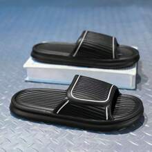1 Pair Unisex Striped Slippers: Soft, Anti-Slip, Lightweight, Super Elastic Grip Sole, Suitable For Bathroom, Living Room, Bedroom And Pool, All Seasons