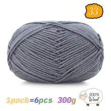 300g 100% reine Strickwolle, ideal für handgemachte Pullover, Mützen, Schals zum Warmhalten im Herbst/Winter, 1 Stück = 6 Knäuel = 300g