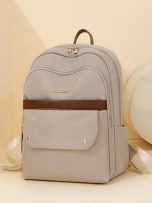 Waterproof Spacious Backpack, Versatile & Fashionable, School Backpack - Beige - View 7