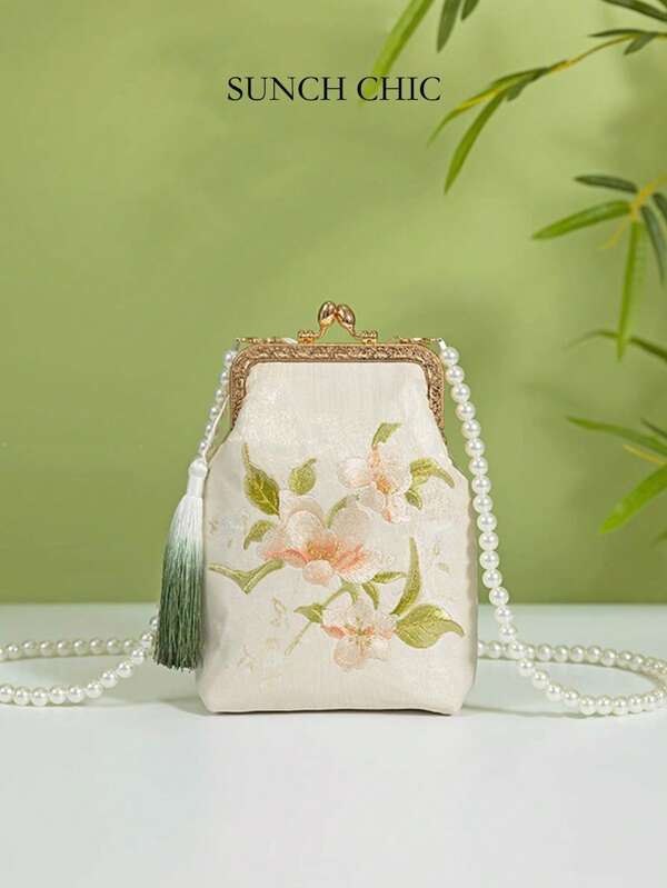 Women's Vintage Embroidered Floral Evening Clutch Bag With Detachable Shoulder Strap And Faux Pearl Handle - Elegant Cheongsam Style Party Purse, Ladies Multifunction Handbag And Wallet, Gift For Mom