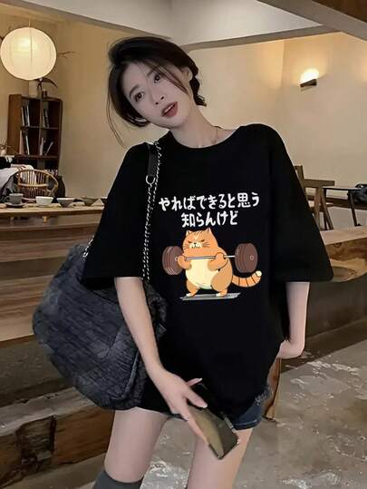 女士印花短袖圆领T恤，夏季休闲宽松上衣，黑色