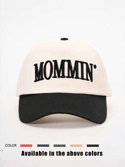 1顶绣有“MOMMIN”字样的撞色棒球帽，可调节户外防晒休闲帽，适合春秋季旅行、海滩，Y2K风格，适合年轻人。