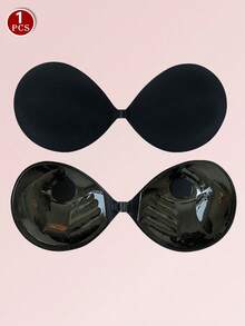 Adhesive Bra 3CM Thickness, Small Chest Backless Strapless Dress Invisible Bra, Reusable Breast Augmentation Bra, 1pc Beige - Apricot - View 12