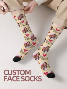 1 Pair Of New Father-Daughter Or Mother-Son Family Custom Socks, Couple Custom Socks, Graduation Gift, Fun Turtlenecks Custom Socks As Men's Gifts, Sports Socks, Custom Sports Socks, Birthday Custom Gifts, As Valentine's Day Gifts, Men's Novelty Socks, Women's Novelty Socks, Family Custom Socks, New Year Custom Socks, - Brown - View 3