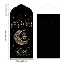 6pcs Ramadan Lucky Red Envelope, Moon-Star Pattern, Holiday Gift Cards, Greeting Cards - Multicolor - View 4