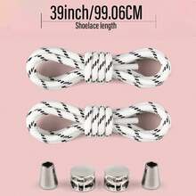 1 对金属圆形免系带鞋带，高弹性，穿脱更方便，适合靴子、男女运动鞋、休闲鞋