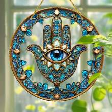 半个哈姆萨手持式捕光器，8英寸 x 8英寸，精神护身符，中东装饰，宗教主题，独特的好运生日礼物，适合墙面和房间装饰