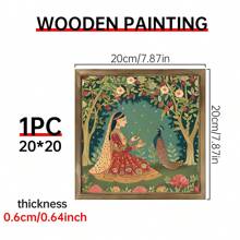 1PC Mughal Paintings Inspired Art Decor Traditional Palace Art Garden Botanical Art Prints Peacocks Animal Bride Playful Wood Decorative Paintings, Canvas Wall Posters, Optional: Framed + Frameless, Suitable For Bedroom, Dining Room, Living Room, TV Cabinet, Table Top, Perfect Gift, Surprise Yourself And Friends