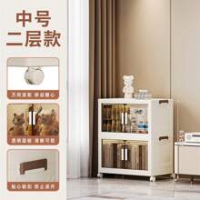 Double-Door Multiple Layers Foldable Storage Cabinet, No Assembly Required, High Capacity Home Use Children's Clothes & Toys Organizer, Plastic Snack Storage Box