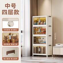 Double-Door Multiple Layers Foldable Storage Cabinet, No Assembly Required, High Capacity Home Use Children's Clothes & Toys Organizer, Plastic Snack Storage Box