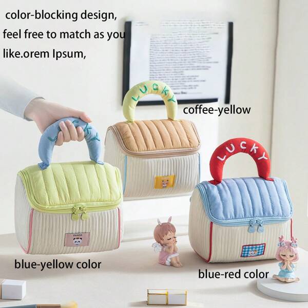 1pc Portable House Shape Makeup Bag, Soft Handheld Storage Pouch, Large Capacity Travel Toiletry Bag, Cosmetic Organizer Bag Graduation