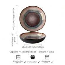 餐饮与服务，日常餐具 | 艺术餐具 | 泥土色调碗 - 彩色 - 查看 2