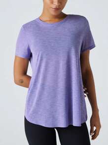 Cubierta suelta de yoga con diseño calado para el verano, Camiseta de yoga de fibra de bambú casual y deportiva, Top deportivo de mujer con espalda calada, Top corto de cuello redondo de yoga con espalda cruzada y manga corta, ligero para mujeres