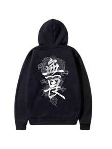Kanji Dragon Sweatshirt Unisex Men Women 100% Cotton Premium Top Streetwear New Release Immediate Shipping Various Colors!!
