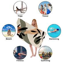 波西米亚风格叶子印花沙滩巾，超大超柔软纤维沙滩毯，高吸水性速干浴巾，适合旅行、游泳、潜水、冲浪、瑜伽、露营、成人游泳毛巾，夏季海滩必备