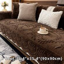 1pc Thick Faux Rabbit Fur Winter Warm Sofa Cover - Elegant Beige With Floral & Leaf Patterns, Pet-Friendly, Non-Slip, Machine Washable Couch Protector For 1 To 4-Seater Sofas - Ideal For Living Room, Bedroom, Office Decor, Sofa Covers For Living Room