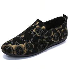 Men's Fashion Luxury Loafers, Gradient Floral Patterned Uppers, Soft Sole Lightweight Slip-On, Suitable For Parties, Weddings, Daily Wear - Gold - View 1