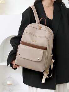 Waterproof Spacious Backpack, Versatile & Fashionable, School Backpack - Beige - View 2
