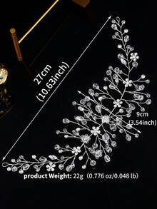 1 件韩式森系新娘伴娘花朵皇冠婚纱发饰优雅头饰