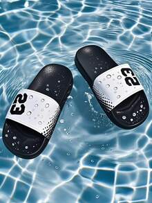 青少年家居拖鞋、学生男孩女孩校园室内浴室拖鞋、泳池拖鞋、户外沙滩拖鞋、柔软舒适防滑鞋底、轻便柔软舒适拖鞋、一脚蹬凉鞋、幸运数字 23