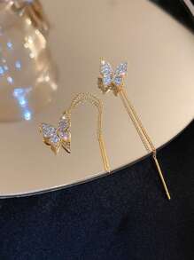 Butterfly Tassel Clip-On Earrings, Asymmetric Butterfly Ear Cuff Earring Set, Suitable For Young Women Pursuing Personalized Fashion And Unique Accessories, Suitable For People Without Pierced Ears, Casual Wear, Music Festivals, Art Exhibitions