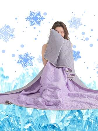 1pc Lightweight Cooling Blanket, Breathable Silk-Like Soft &amp; Smooth, Absorbs Heat To Keep Adults Cool, Suitable For Hot Sleepers, Large Size Summer Cooling Quilt