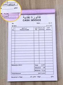 1 قطعة/2 قطعة ، سجل طلبات الأعمال الصغيرة، إيصال توصيل متجر المواد الحرفية، أمر شراء، دفتر محاسبة محل صغير مع نسخة سريعة مدمجة ، نسخة واحدة لحفظ والنسخة الأخرى لكل عميل ، إجمالي 100 ورقة للكتاب ، ورق كربوني مع وظيفة النسخ ، دفتر حسابات ، دفتر محاسبي متعدد الوظائف ، دفتر متعدد الاستخدامات ، لوازم مدرسية ، عودة إلى المدرسة