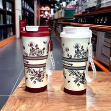 1 Fashionable Flower Patterned Coffee Cup, Double Drinking Stainless Steel Insulated Cup, Portable Coffee Cup, Men's And Women's Portable Office Water Bottle, Suitable For Offices, Study Rooms, Classrooms, As Holiday Gifts