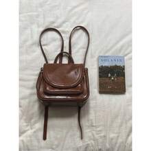 2025 Niche Design Korean Version Backpack For Women, New Spring Model With High Aesthetics,College Style Texture Handbag - Dark Brown - View 2