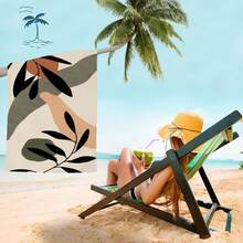 波西米亚风格叶子印花沙滩巾，超大超柔软纤维沙滩毯，高吸水性速干浴巾，适合旅行、游泳、潜水、冲浪、瑜伽、露营、成人游泳毛巾，夏季海滩必备