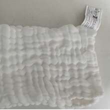 1/4/8/12/20 piezas/paquete Paños para eructos de bebé recién nacido, toallas de mano suaves y absorbentes para bebés, toalla de baño suave para bebés, paño facial para bebés, regalo de ducha para recién nacidos - Blanco