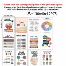 12 张高品质心理健康海报焦虑疗法励志海报适用于咨询办公室、学校和家居装饰、帆布墙艺术、房间海报、励志家居装饰、房间装饰美学、房间装饰用品。