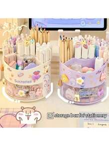 Pencil Storage Boxes