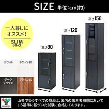 Cutlery Holders - ホワイト3D - View 2
