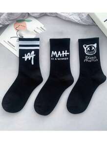 5/10 Pairs Men Cartoon Graphic Mid-Calf Socks, Streetwear Style