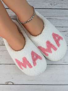 Women's Autumn/Winter New MAMA Embroidery Pattern Indoor Slippers, Warm Casual Slip-On Soft Flat House Bedroom Slippers, Mother's Gift