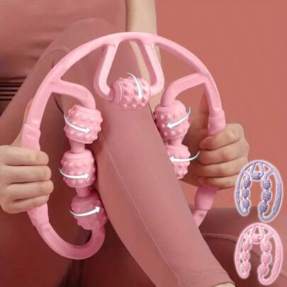 U型普拉提肌肉放松滚轮，身体及腿部按摩滚轮，抗橘皮组织按摩工具，瑜伽训练器材（水滴滚轮）