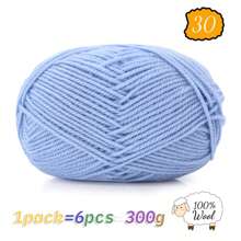 300g 100% reine Strickwolle, ideal für handgemachte Pullover, Mützen, Schals zum Warmhalten im Herbst/Winter, 1 Stück = 6 Knäuel = 300g