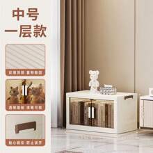 Double-Door Multiple Layers Foldable Storage Cabinet, No Assembly Required, High Capacity Home Use Children's Clothes & Toys Organizer, Plastic Snack Storage Box