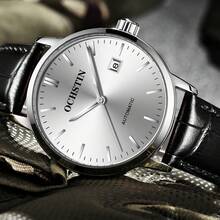 OCHSTIN Men's Mechanical Automatic Wrist Watch, Genuine Leather Strap, Business Auto Date Display, Waterproof Fashion Watch, Gift For Men - one-size - View 4