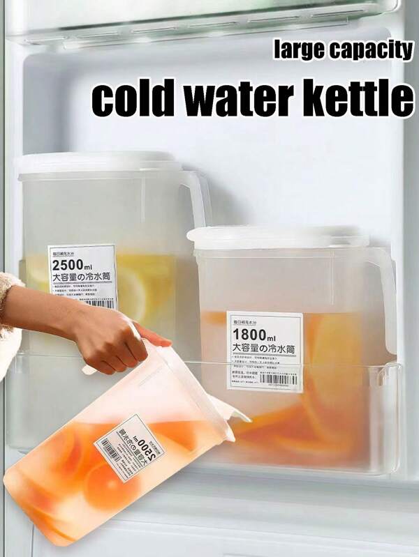 1 Stück großer Wasserkaraffe für den Sommer, Fruchtjuice Getränkekanne, japanischer Stil hitze- und kältebeständiger Wasserkessel