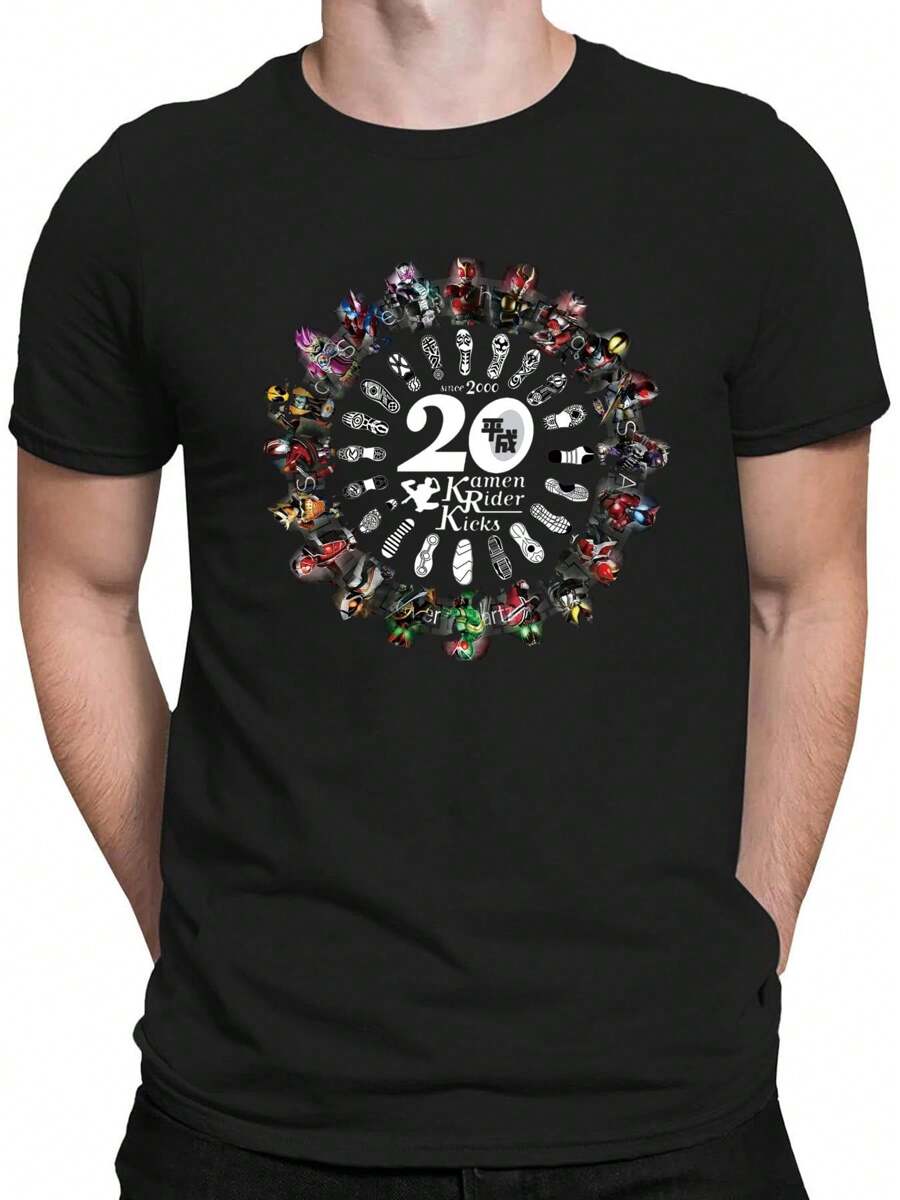Men T-Shirts