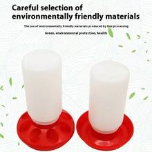 1pc Automatic Poultry Water Dispenser And Feeder, Suitable For Chicken, Birds, Pigeons, Quails - Multicolor - View 5