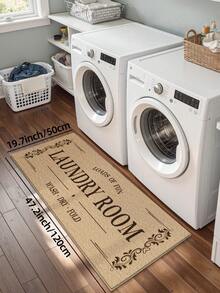 DAJIANG 1pc Modern Laundry Room Mat, Soft Walkway Rug, Kitchen Mat, Machine Washable, Anti-Dust Letter Carpet, Home Decor - Khaki - View 13